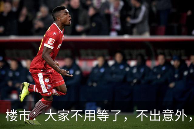 about image